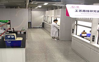 工藝路線研究實驗室1