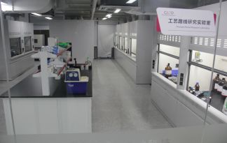 工藝路線研究實驗室5